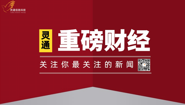 https://ltmall.oss-cn-shenzhen.aliyuncs.com/uploads/assets/images/{459D8637-D43F-6850-97BD-72DF8D4E17A0}.png